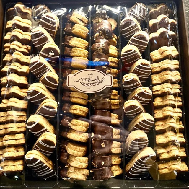 Box Petit Four Whole Wheat 500 g