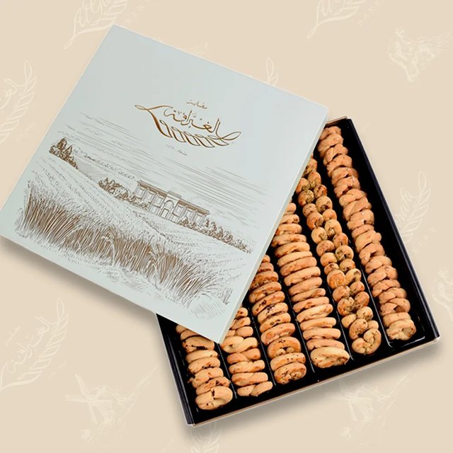 Mawalah Turkey Box 1 kg