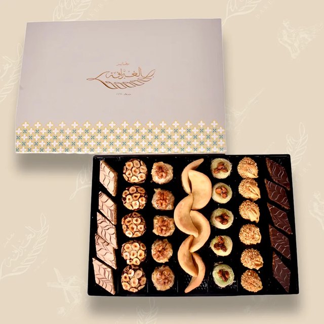 Moroco Sweet Mix Box 500 g