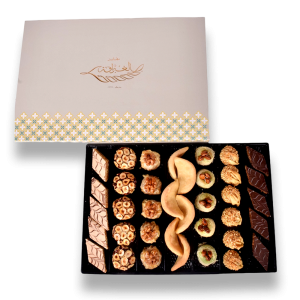 Box Morocco Sweet Mix -1kg