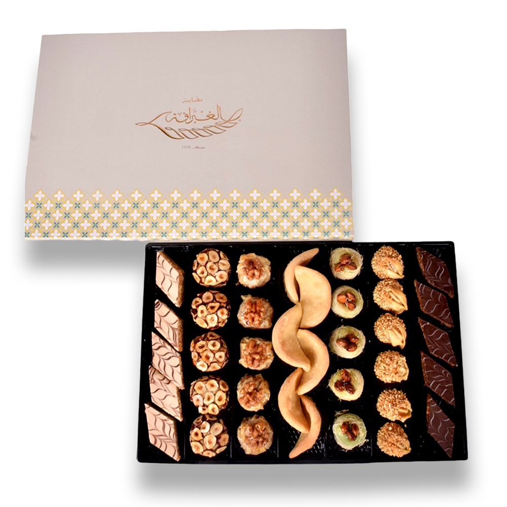 BOX MOROCCO SWEET MIX 1 KG -150 QR